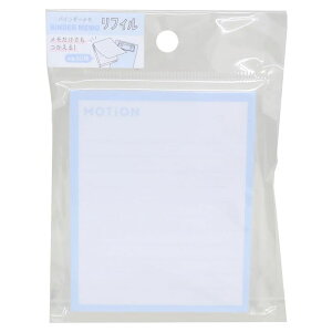 J~IWp NbvtoC_[ MOTiON u[ ptB 60 킢