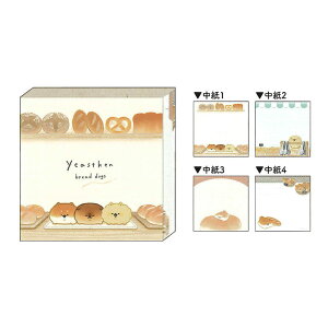 ubN [Ƃ p J~IWp 4 200 킢 IV v[g 