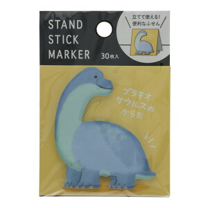 }ChEFCu X^hXeBbN}[J[ uLITEX̂炾  t 킢