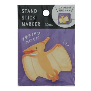 }ChEFCu X^hXeBbN}[J[ vemĥ炾  t 킢