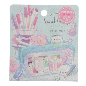 クラックス ミニシールフレーク ケシっこ ステッカー デコレーション 21枚入り