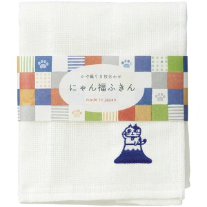 fR ɂ񕟂ӂ xmR z  { v[g 킢