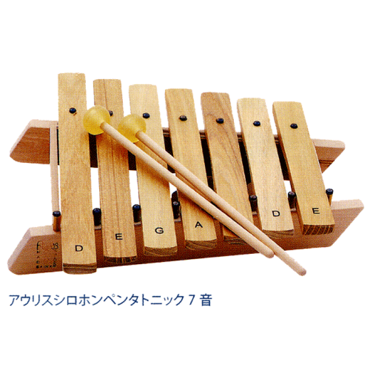 鉄琴 アウリス社(AURIS) シェルズグロッケン・ペンタトニック7音 木の