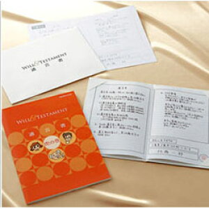 Ȃ̑z؂Ȑl̂߂Ɂ@⌾Lbgu⌾Ղ̊ubNtv RN@LES-W101