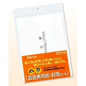 Ȃ̑z؂Ȑl̂߂Ɂ@⌾pEZbg RN@LES-W102