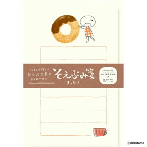 mizutama Ԃ ܂ kokoromoyou  ^[Zbg Za 킢  IV {