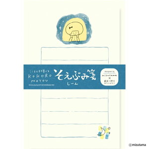 mizutama Ԃ [ kokoromoyou  ^[Zbg Za 킢  IV {