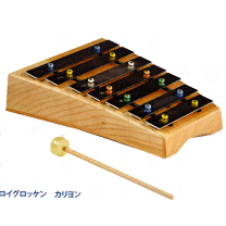 コロイグロッケンカリヨン【木製】【楽器】【こども】【ギフト】
