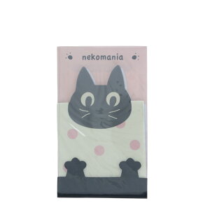 mAt@~[ bZ[W nekomania sN NlR 20  킢 v[g