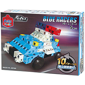 Artecブロック Force BLUE RACERS 10パターンに変形組換可能 ハイクオリティ 知育玩具 プレゼント クリスマス 誕生日 おもちゃ