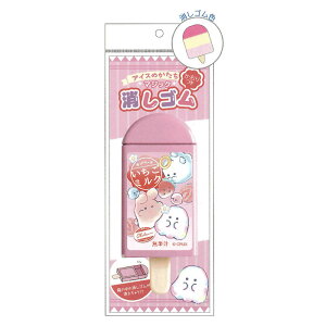 ACX̂ }WbNS t IoP[k pfBS ʔS G RNV v[g NbNX