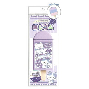 ACX̂ }WbNS t ~E~EjR pfBS ʔS G RNV v[g NbNX