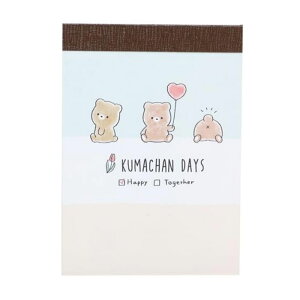 クラックス ミニメモ くまちゃんデイズ ポーズ 2柄 80枚 日本製 メモ帳 プチギフト お礼 20冊までメール便対応 文具 大人かわいい