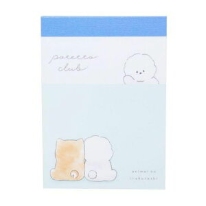 NbNX ~j ۂĂƃNu ۂĂт 2 80 {  v`Mtg  20܂Ń[֑Ή  l킢