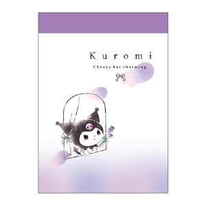 クラックス ミニメモ マイメロディ・クロミ 窓 サンリオ 2柄 70枚 プレゼント メモ帳 プチギフト お礼 20冊までメール便対応 文具 大人かわいい