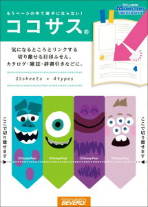 y[W̒ŖqɂȂȂBt@甽XI肻łȂIpӂ@ro[@RRTX@X^[YEjo[VeBA CS-013