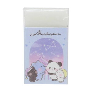 J~IWp ς ܂Ƃ܂邭S 鐯 v[g Mtg {