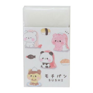 カミオジャパン もちもちぱんだ まとまるくん消しゴム もちぱんおすし プレゼント ギフト 日本製
