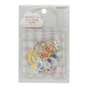 J~IWp WHATeS IN THE BAG V[t[N z[p[eB[ɍsƂ̃obO̒g fR[V 킢 32