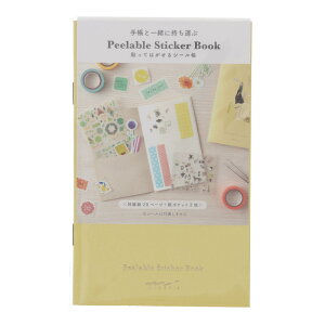 fUCtB Peelable Sticker Book \Ă͂V[ |Pbgt F B6 IV v[g 킢 fR[V