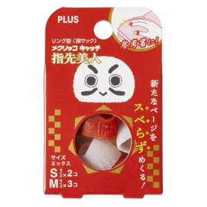 vX O^ NbR Lb` wl  S/M ~bNX 󌱐  KM-304RL  v[g | 󌱋F