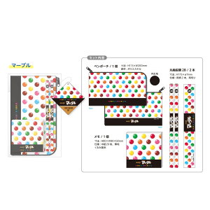 }[Pbg MtgZbg }[u4 v`Mtgv[g a NX}X