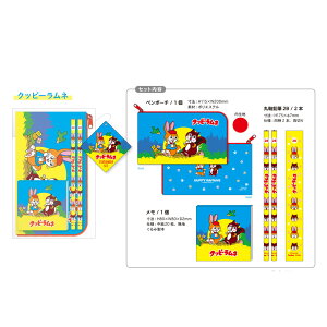 }[Pbg MtgZbg Nbs[l v`Mtgv[g a NX}X