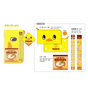 }[Pbg MtgZbg `L[2 v`Mtgv[g a NX}X