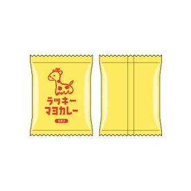 funbox ラッキーマヨカレー 袋型消しゴム グッズ コレクション おかし かわいい マヨラー 限定 雑貨