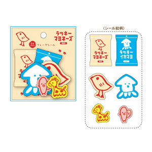 funbox bL[}l[YCJ} t[NV[ 24 fR[V  킢 }[  G