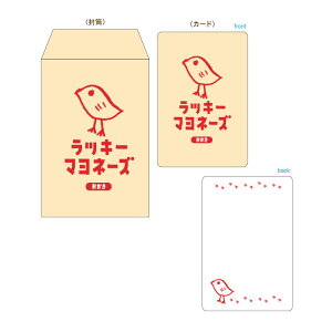 funbox bL[}l[Y bZ[WJ[hZbg t  킢 }[  G