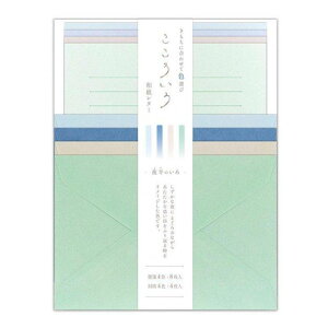 Gkr[ ^[ 낢 锼 a 4 ^[Zbg v[g G {