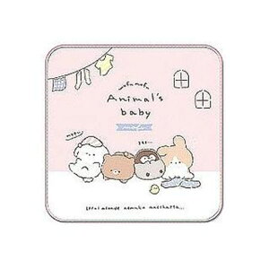 N[A ~j^I Aj}xCr[ nJ`^I Vw  j v[g 킢