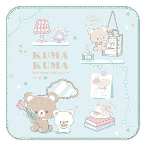 N[A ~j^I ܂ nJ`^I Vw  j v[g 킢