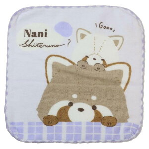 N[A ~j^I bT[ nJ`^I Vw  j v[g 킢