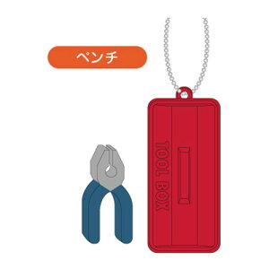 funbox c[{bNX S y` ObY RNV 킢  G