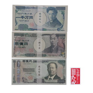 funbox D 3Zbg @g p a pfB ʔ ʔG {