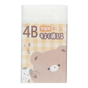 N[A 4B悭S  SEED [_[ v[g Mtg {
