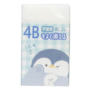 N[A 4B悭S ނ SEED [_[ v[g Mtg {
