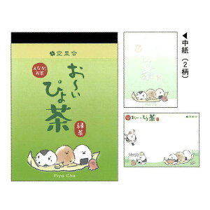 pfB}[g v` [҂撃 2 70 N[A 땶 G RNV ObY