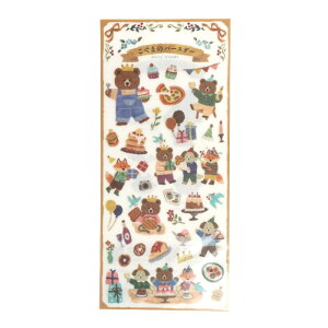 マインドウェイブ メリーフレンズ ステッカー こぐまのバースデー かわいい シール デコレーション ノート 手帳 オシャレ