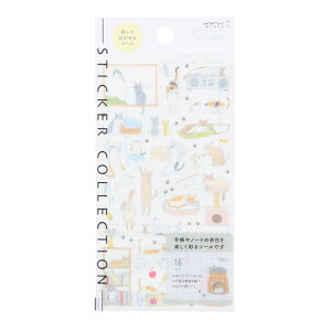 デザインフィル 貼ってはがせるシール ネコ オシャレ プレゼント かわいい デコレーション 手帳 カスタマイズ