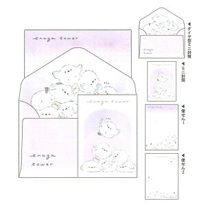 N[A ~jTCY^[ GiK^[ 킢 v[g ^[Zbg