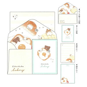 N[A ~jTCY^[ ӂقx[J[ 킢 v[g ^[Zbg