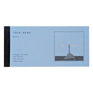 Ct |  Ƃ Dawn 2 50 { q v[g IV