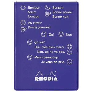 fBA PVCJo[ tZ vol.2 No.11 A7 u[ Salutations Jo[  IV v[g