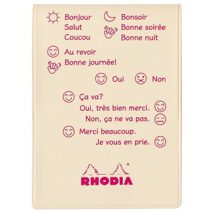 fBA PVCJo[ tZ vol.2 No.11 A7 AC{[ Salutations Jo[  IV v[g