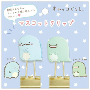 ݂R炵 }XRbgNbv ƂƂi{j TGbNX pi 킢 v[g