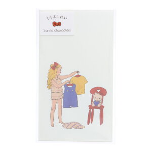 ͂ꂢ×TILN^[Y |` n[LeB R{ 5 O܂p jV Nʑ LbY ObY v[g