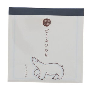 Ð쎆H ǂԂ߂ 낭܂ 2 60 Za 킢 v[g